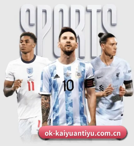 平台简介 - 体育资讯内容服务 | Kaiyuansports